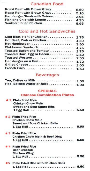 Menu of Dragon House Chinese Food photo6