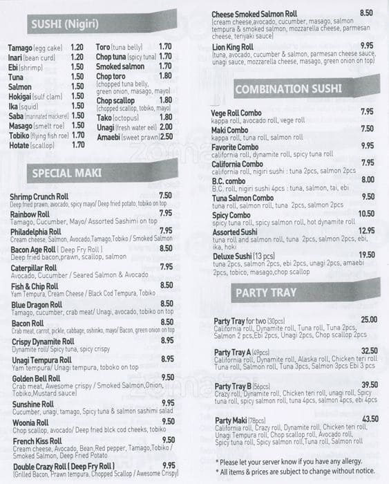 Menu of What A Sushi photo4