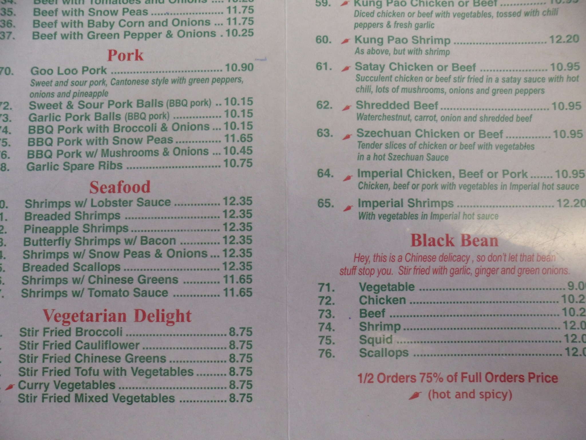 Menu of Lucky 7 photo5