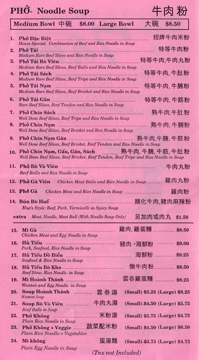 Menu of Pho Tam photo2