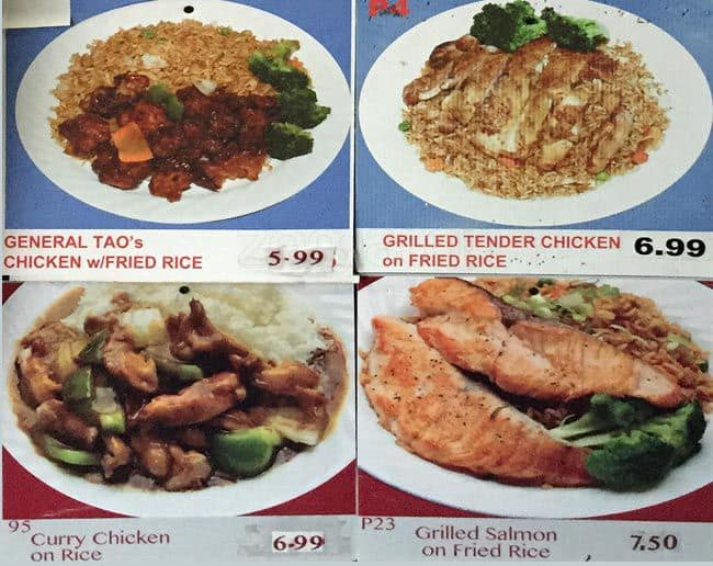 Menu of Tender Trap photo11