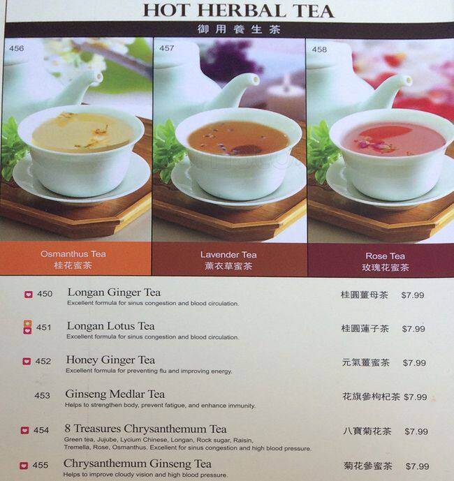 Menu of Ten Ren’s Tea photo11