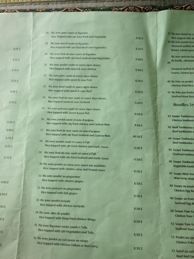 Menu of Ban Lao-Thai photo3