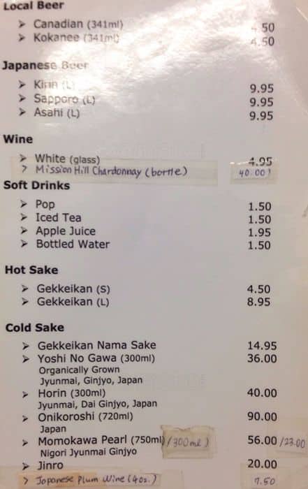 Menu of Hanako Japanese Restaurant photo4