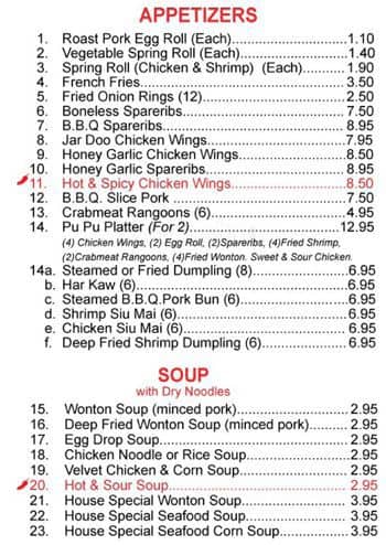 Menu of Blossom Garden photo2