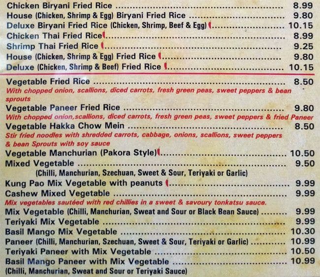 Menu of Royal Garden photo8