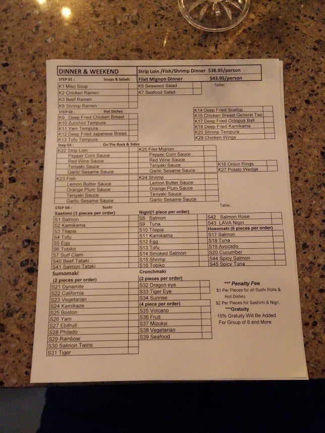 Menu of Lava Rock Grille & Sushi photo9