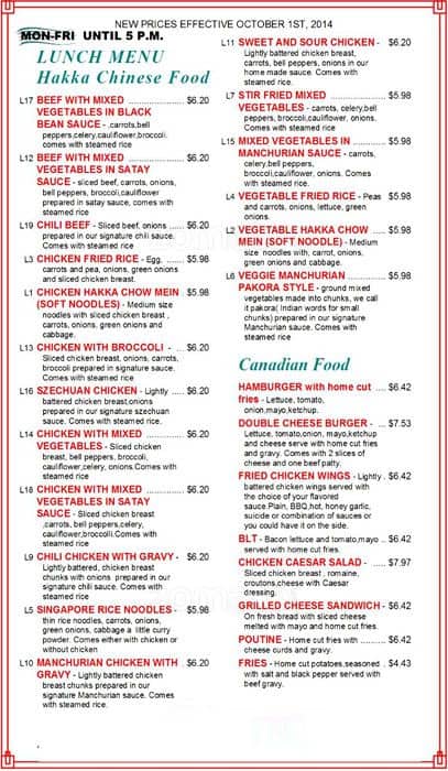 Menu of Shangri-La Bar & Grill photo2