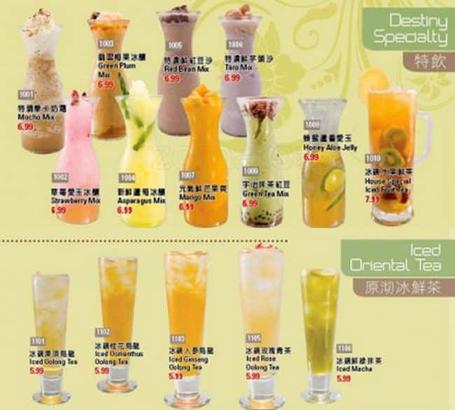 Menu of Destiny photo2