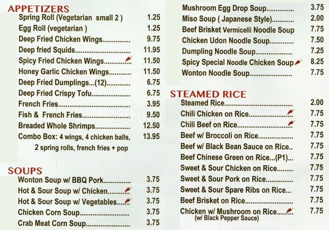 Menu of Tender Trap photo4