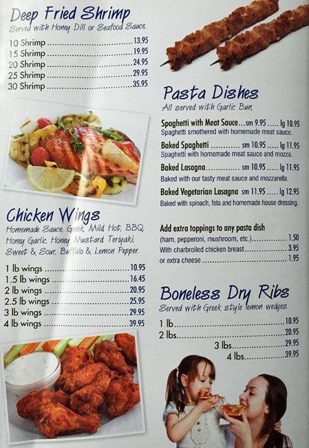 Menu of Triple 8 Pizza photo3