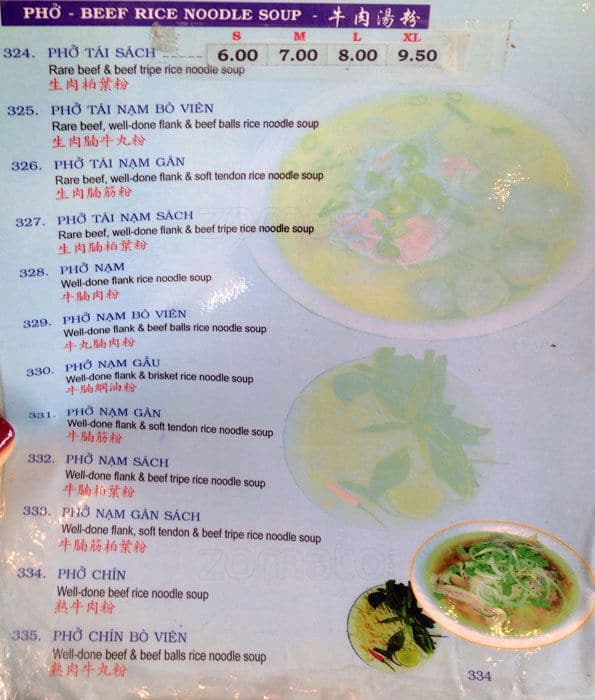 Menu of Pho Dau Bo photo10
