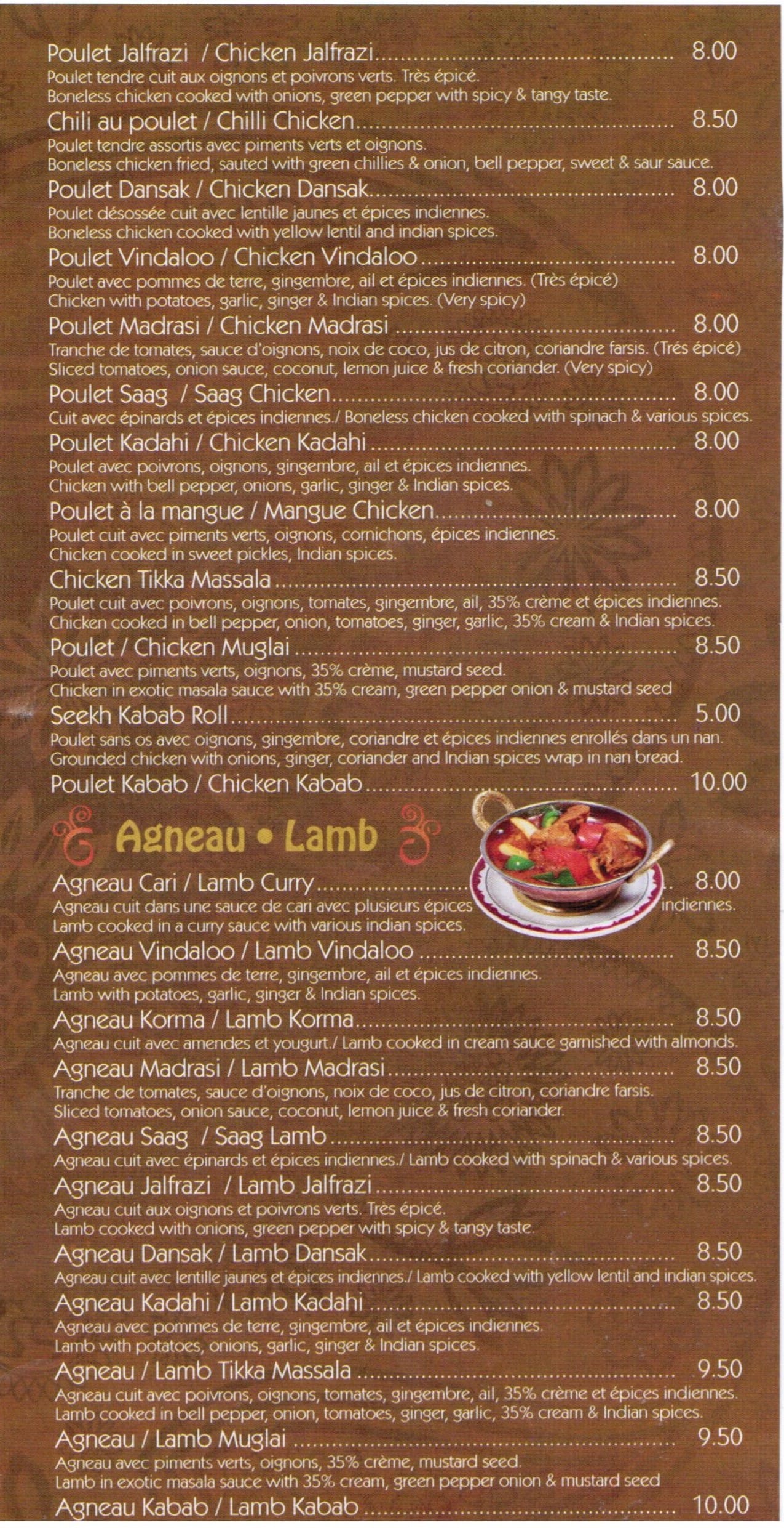 Menu of Palais D’Ajit photo2