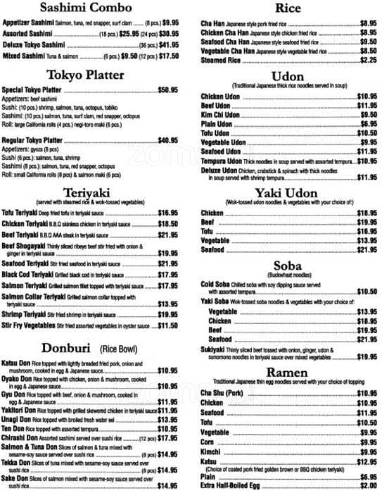 Menu of Tokyo Noodle Shop photo5