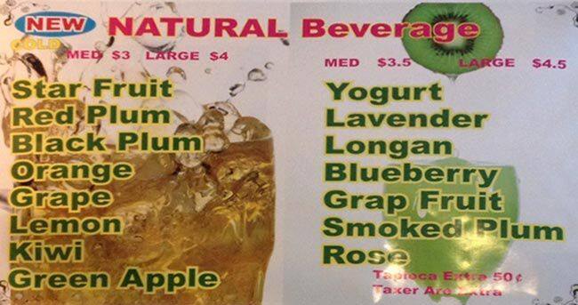 Menu of Bo De Duyen photo3