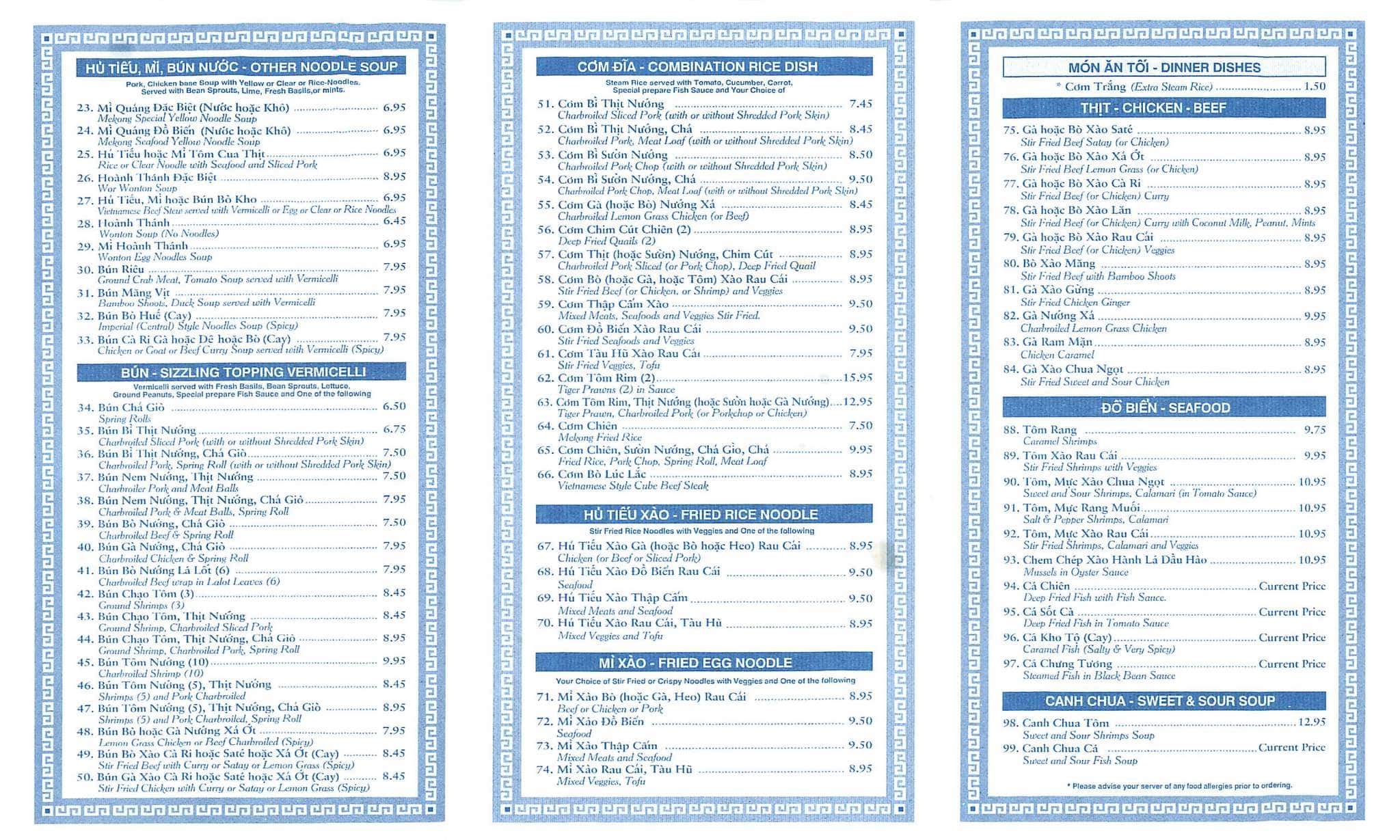 Menu of Mekong photo3