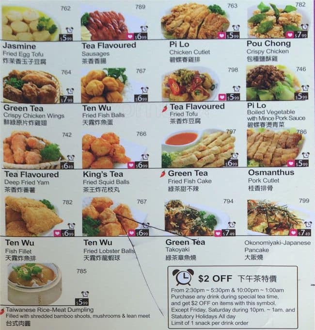 Menu of Ten Ren’s Tea photo24