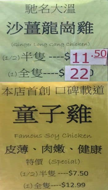 Menu of Datang BBQ Express photo4