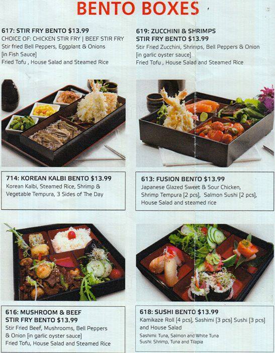 Menu of Su & Shi photo2