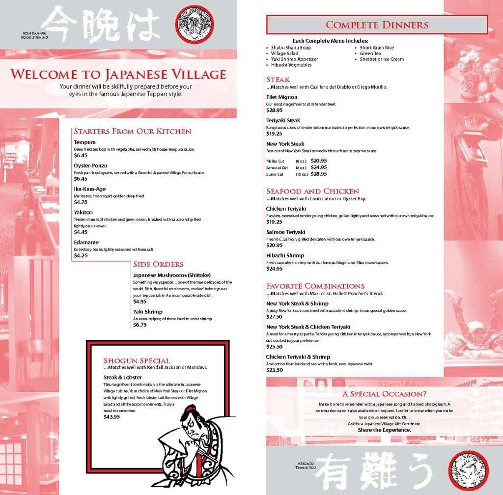 Menu of Japanese Village photo2