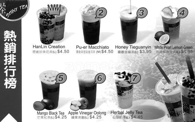 Menu of Shiny Tea photo2
