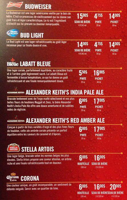 Menu of La Zone photo2