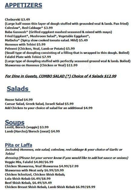 Menu of Orly Grill photo2