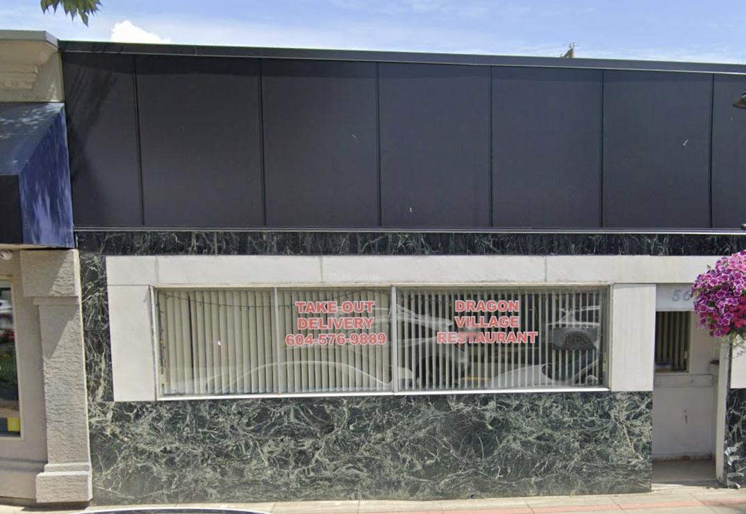 Dragon Village Wonton House in Surrey